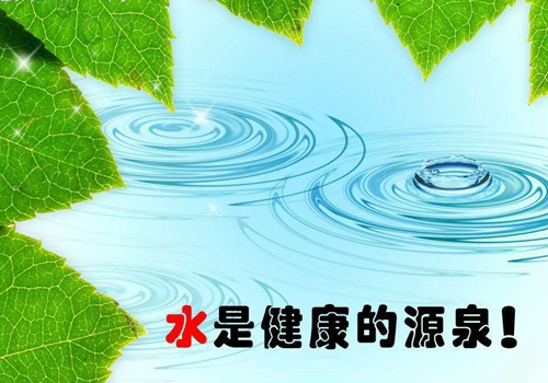 开云(中国)机械告诉你，睡前一杯水的重要性