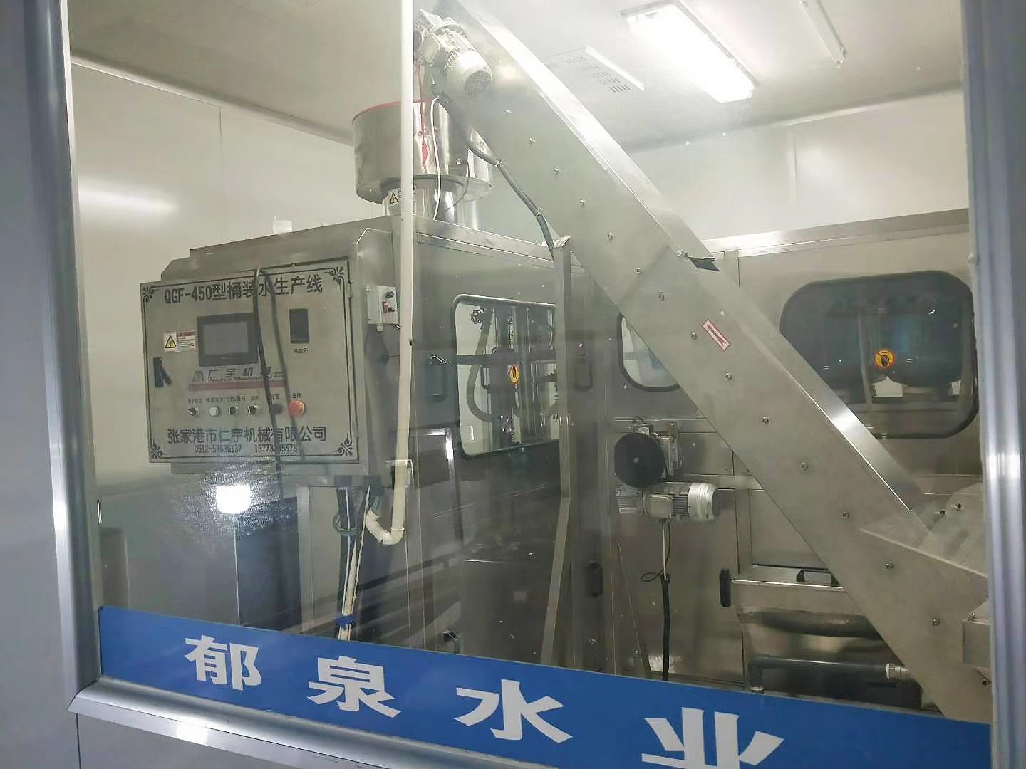 开云(中国)机械
