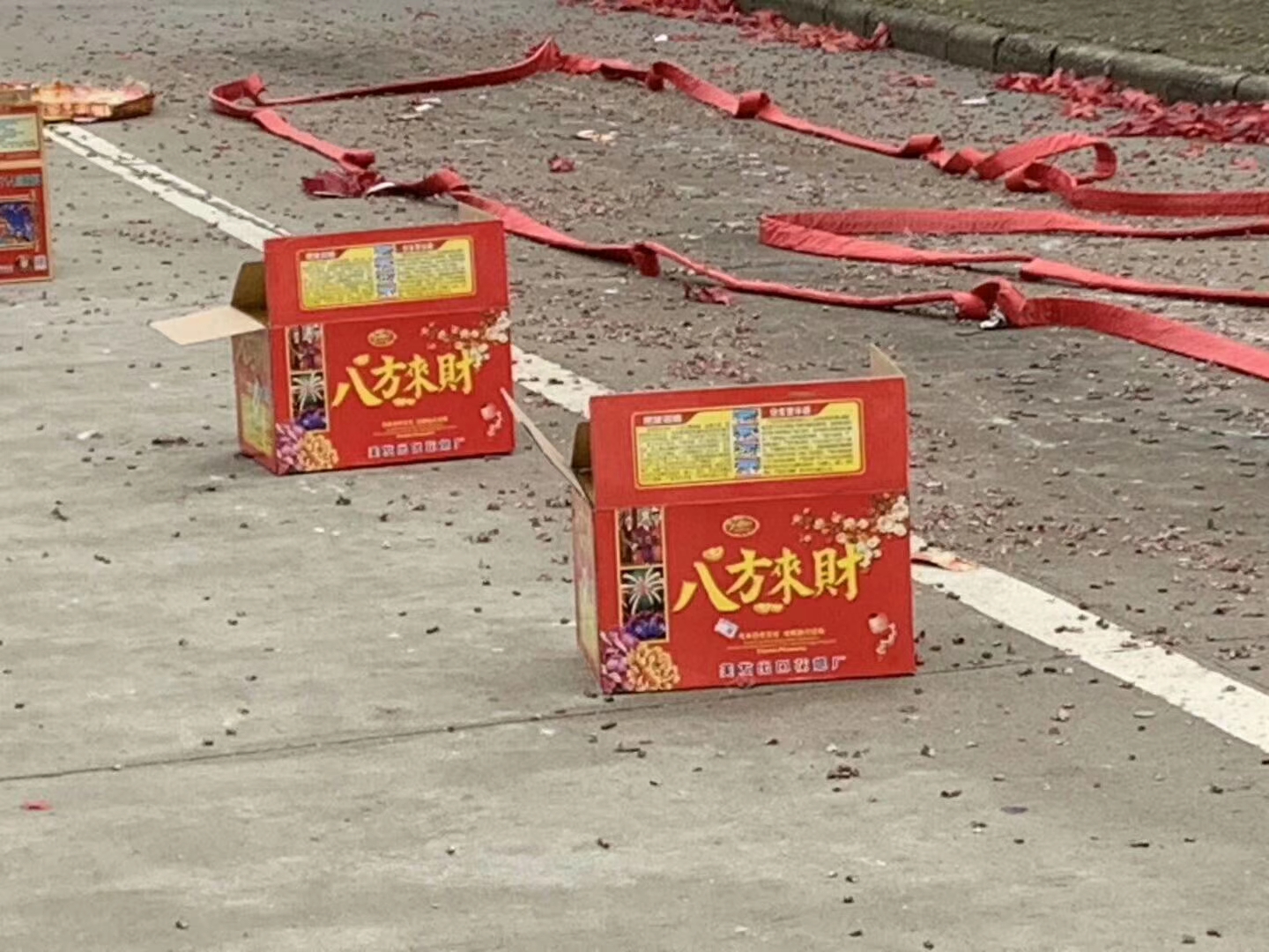 开云(中国)机械