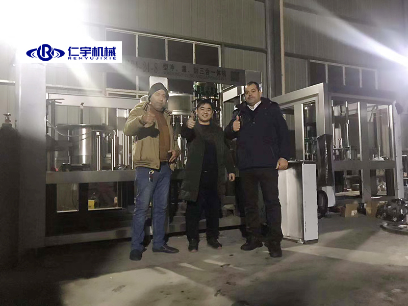 开云(中国)机械