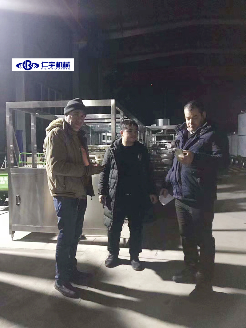 开云(中国)机械