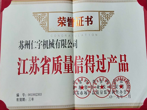 开云官方在线入口
