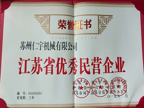 开云官方在线入口