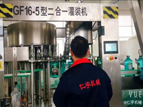 开云(中国)机械