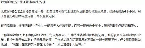 开云(中国)机械