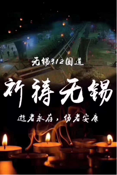 开云(中国)机械