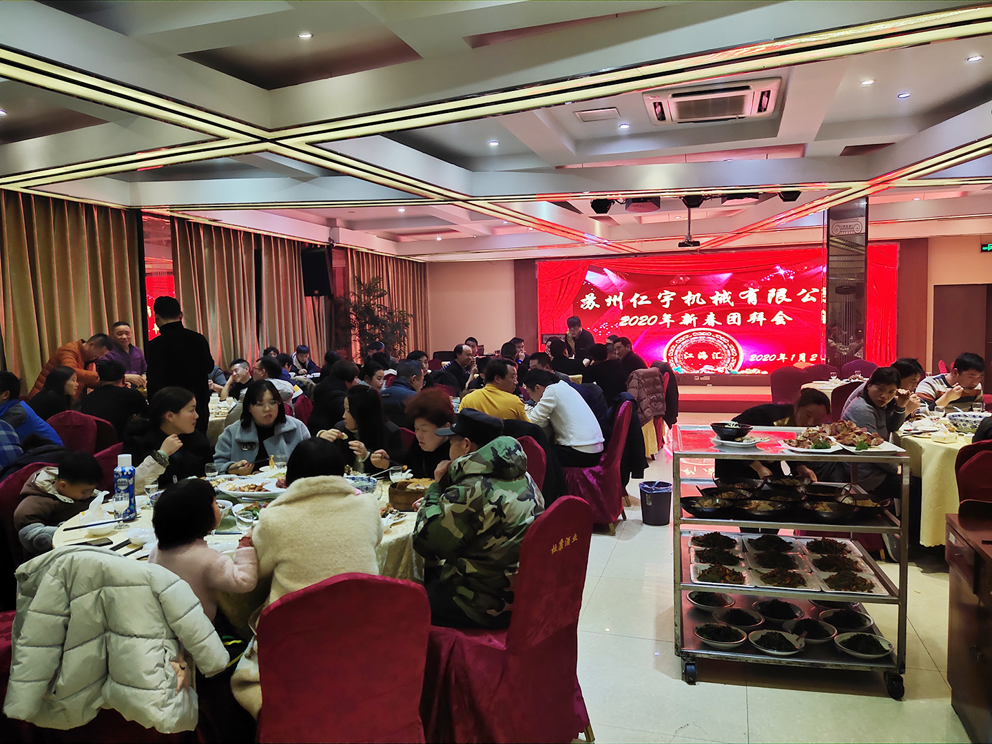 开云(中国)机械