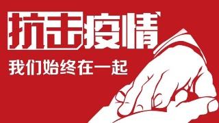 开云(中国)机械