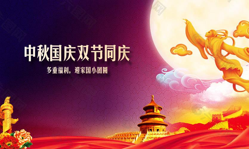 开云(中国)机械